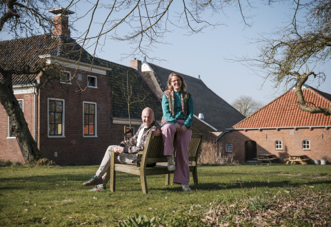 Maarhuizen boerderij