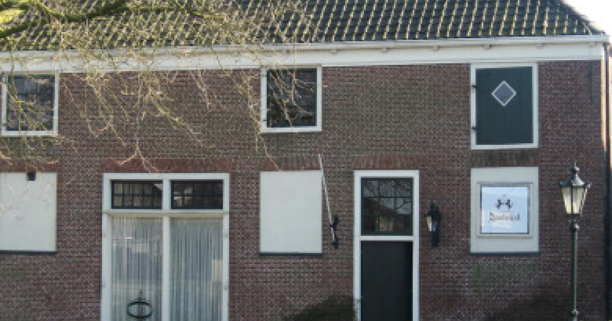 Hoorn 101, Alphen aan den Rijn | Monumenten.nl