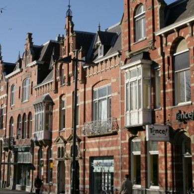 s hertogenbosch