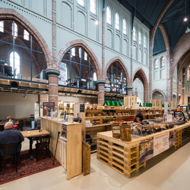 Nieuwe invulling van de Cuyperskerk