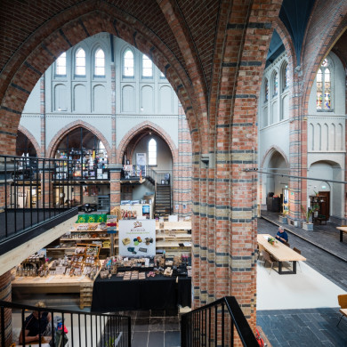 Nieuwe invulling van de Cuyperskerk