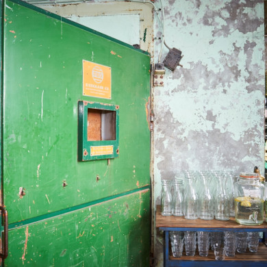 Gelderlandfabriek Culemborg