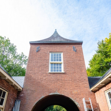 Toren boven de poort