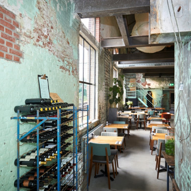 Gelderlandfabriek Culemborg