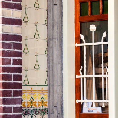 Gemeentelijk monument Rotterdam