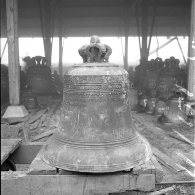 Rijksdienst voor het Cultureel Erfgoed