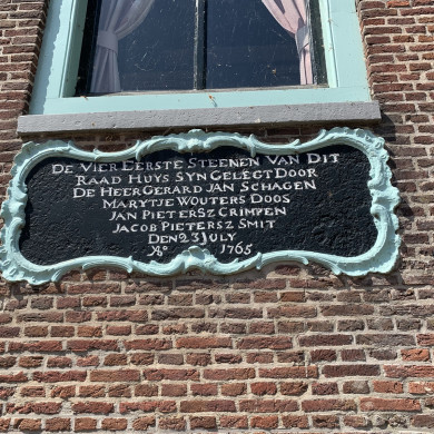 Rijksdienst voor het Cultureel Erfgoed: Bogers, Guido