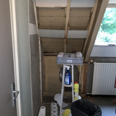 Rijksdienst voor het Cultureel Erfgoed: Bogers, Guido