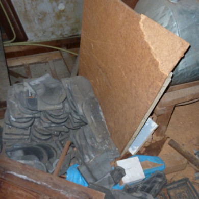 Rijksdienst voor het Cultureel Erfgoed: Wal, Henry van der