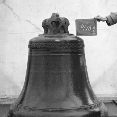 Rijksdienst voor het Cultureel Erfgoed