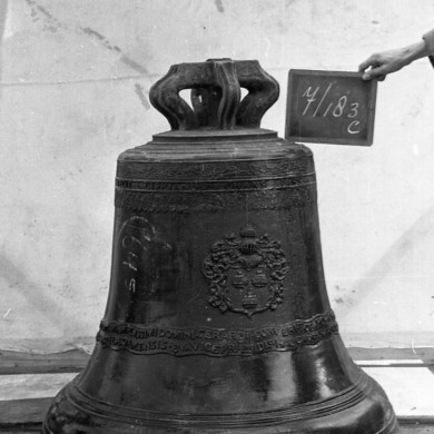 Rijksdienst voor het Cultureel Erfgoed