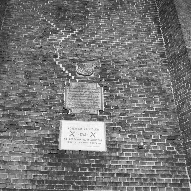 Rijksdienst voor het Cultureel Erfgoed: Korpershoek, W.A.