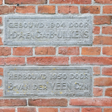 Rijksdienst voor het Cultureel Erfgoed: Sekuur, Mark