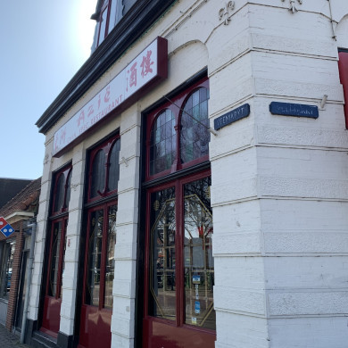 Rijksdienst voor het Cultureel Erfgoed: Bogers, Guido