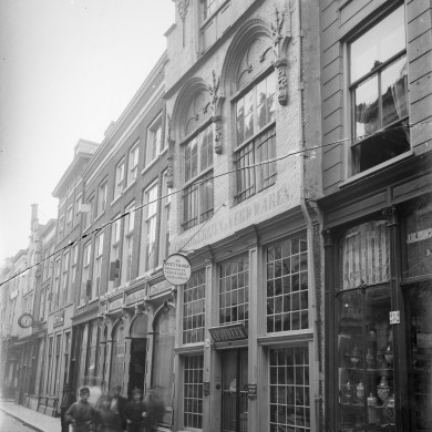 Rijksdienst voor het Cultureel Erfgoed