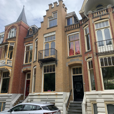 Rijksdienst voor het Cultureel Erfgoed: Bogers, Guido