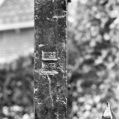 Rijksdienst voor het Cultureel Erfgoed: Wal, A.J. van der