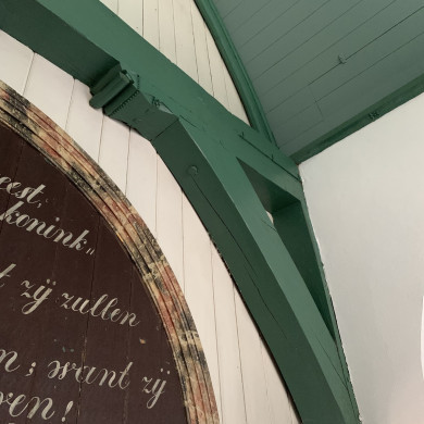 Rijksdienst voor het Cultureel Erfgoed: Bogers, Guido