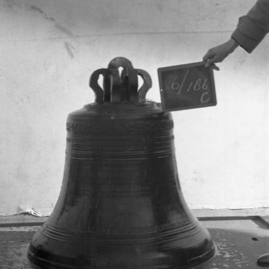 Rijksdienst voor het Cultureel Erfgoed