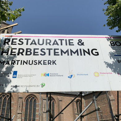 Rijksdienst voor het Cultureel Erfgoed: Bogers, Guido