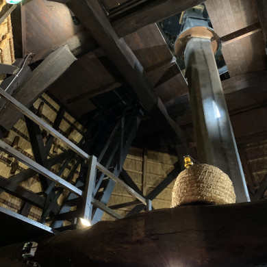 Rijksdienst voor het Cultureel Erfgoed: Bogers, Guido