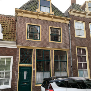 Rijksdienst voor het Cultureel Erfgoed: Bogers, Guido