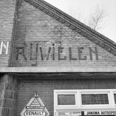 Rijksdienst voor het Cultureel Erfgoed: Wal, A.J. van der