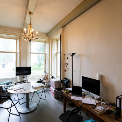 Rijksdienst voor het Cultureel Erfgoed: Sekuur, Mark