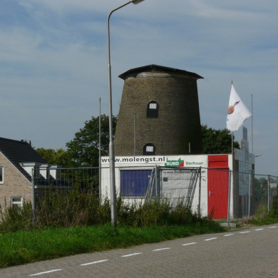 Rijksdienst voor het Cultureel Erfgoed: Bogers, Guido