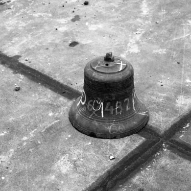 Rijksdienst voor het Cultureel Erfgoed