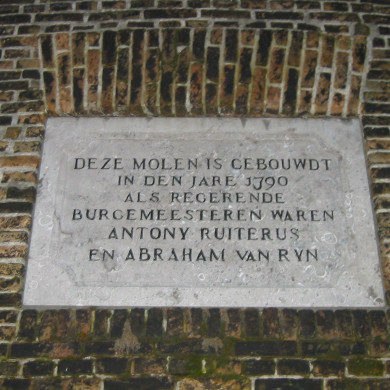 Rijksdienst voor het Cultureel Erfgoed: Terpstra, Frank