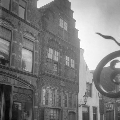 Rijksdienst voor het Cultureel Erfgoed