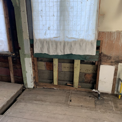 Rijksdienst voor het Cultureel Erfgoed: Bogers, Guido