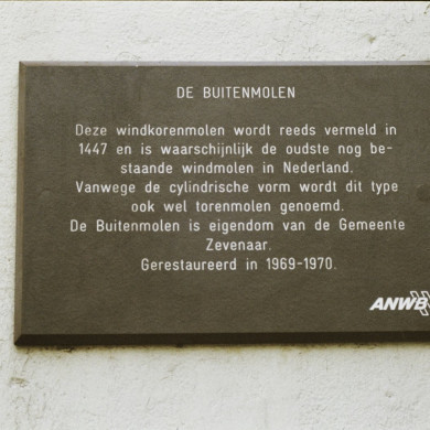 Rijksdienst voor het Cultureel Erfgoed: Ferro, F.