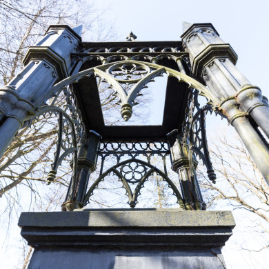 Rijksdienst voor het Cultureel Erfgoed: Sekuur, Mark