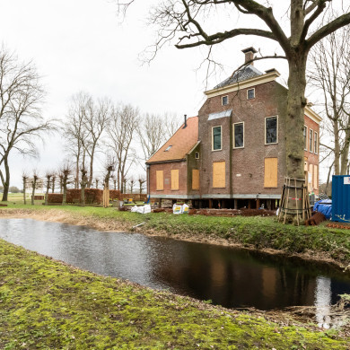 Rijksdienst voor het Cultureel Erfgoed: Sekuur, Mark
