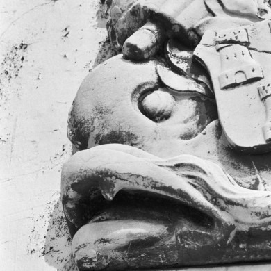 Rijksdienst voor het Cultureel Erfgoed: Kramer, A.