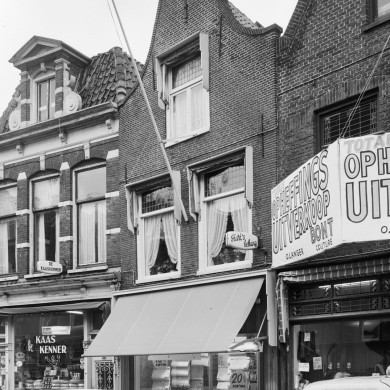 Rijksdienst voor het Cultureel Erfgoed: Dukker, G.J.