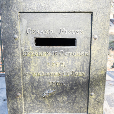 Rijksdienst voor het Cultureel Erfgoed: Sekuur, Mark