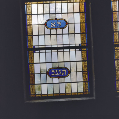 Rijksdienst voor het Cultureel Erfgoed: Koning, J.P. de