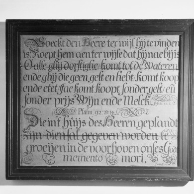 Rijksdienst voor het Cultureel Erfgoed: Dukker, G.J.