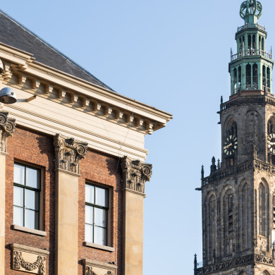 Rijksdienst voor het Cultureel Erfgoed: Sekuur, Mark