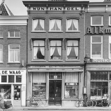 Rijksdienst voor het Cultureel Erfgoed: Delemarre, G.Th.