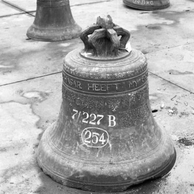 Rijksdienst voor het Cultureel Erfgoed