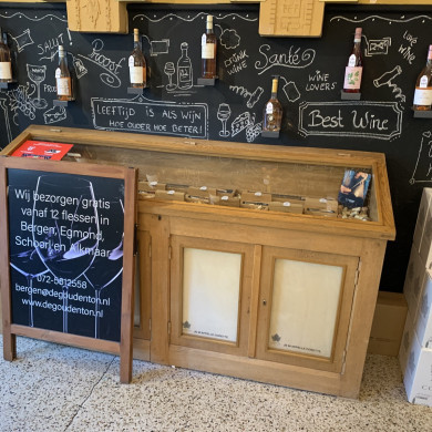 Rijksdienst voor het Cultureel Erfgoed: Bogers, Guido