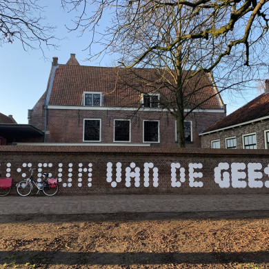 Rijksdienst voor het Cultureel Erfgoed: Bogers, Guido