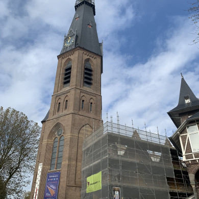 Rijksdienst voor het Cultureel Erfgoed: Bogers, Guido