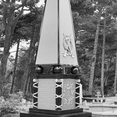 Rijksdienst voor het Cultureel Erfgoed: Tangel, L.M.