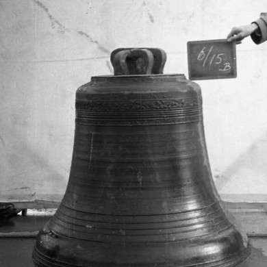 Rijksdienst voor het Cultureel Erfgoed