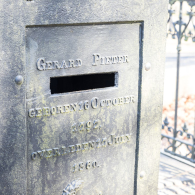 Rijksdienst voor het Cultureel Erfgoed: Sekuur, Mark